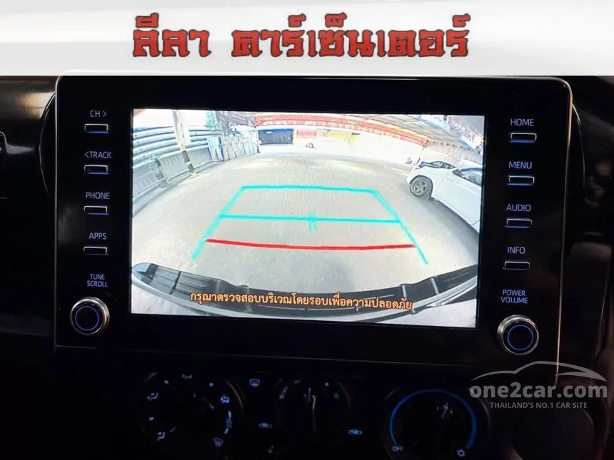 2022 Toyota HILUX REVO Prerunner Mid Double Cab Pickup