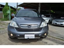 2007 Honda CR-V 2.0 (ปี 06-12) E SUV