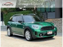2023 Mini Countryman 2.0 F60 Cooper S Entry Hatchback