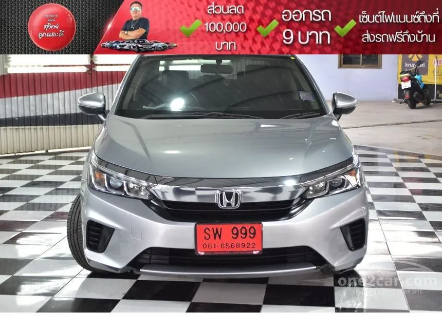 2020 Honda City V Sedan