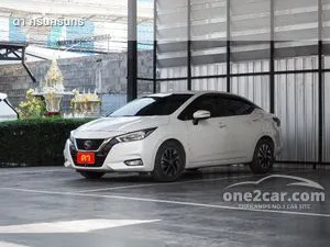 2022 Nissan ALMERA 1.0 VL Sedan