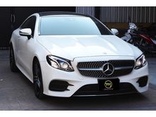 2017 Mercedes-Benz E300 2.0 W238 (ปี 17-21) AMG Dynamic Coupe AT