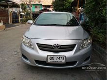 2010 Toyota Corolla Altis 1.6 ALTIS (ปี 08-13) CNG Sedan MT
