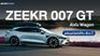 ZEEKR 007 GT ตัวถัง Wagon เตรียมเปิดตัวที่จีน เร็วๆ นี้