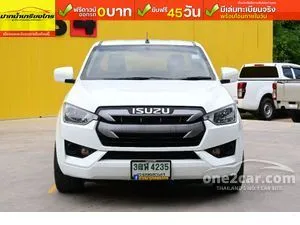 2021 Isuzu D-MAX 1.9 S Space Cab Pickup