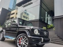 2020 Mercedes-Benz G63 AMG 4.0 SUV Ready Carbon Trim Steering Package