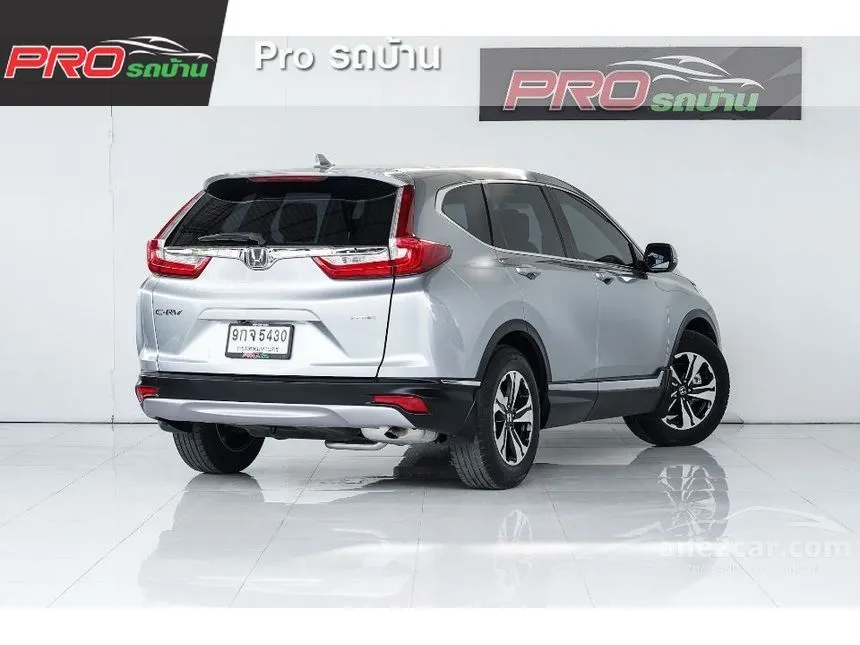 2019 Honda CR-V S SUV