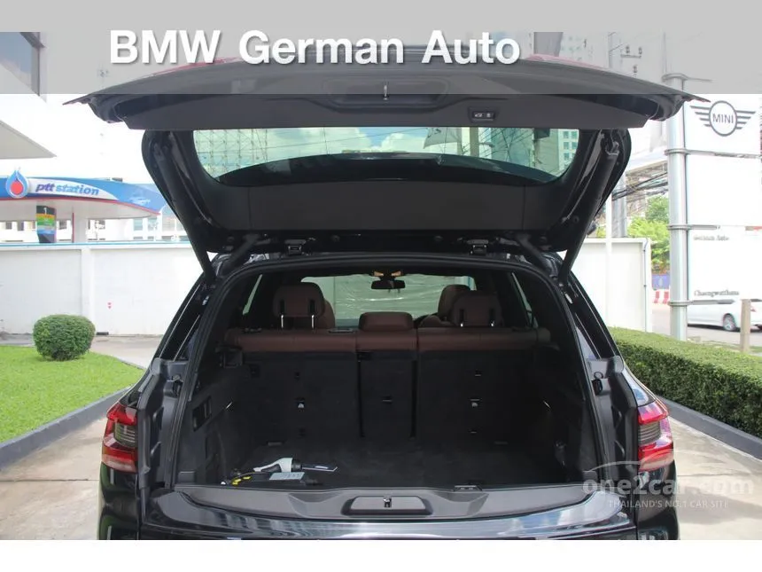 2021 BMW X5 xDrive45e M Sport SUV