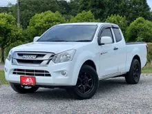 2017 Isuzu D-MAX 1.9 Space Cab (ปี 11-17) S Pickup