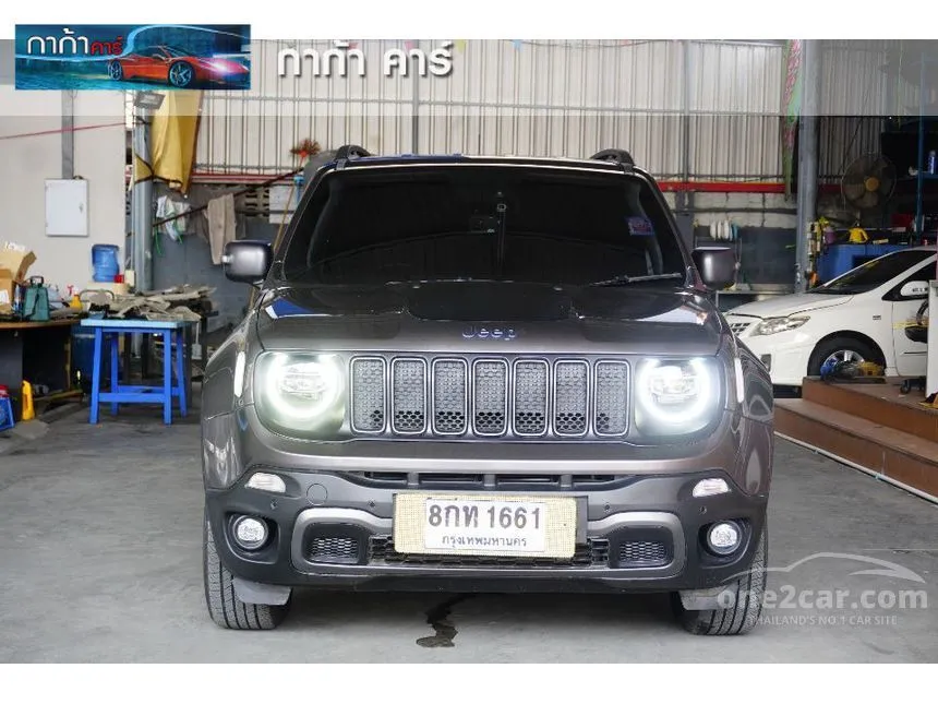 2021 Jeep Renegade Trailhawk 4xe SUV