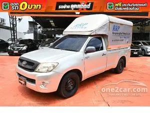 2011 Toyota HILUX VIGO 2.5 J Single Cab Pickup