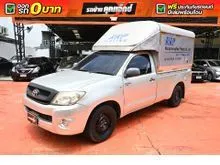2011 Toyota HILUX VIGO 2.5 Single Cab (ปี 08-11) J Pickup