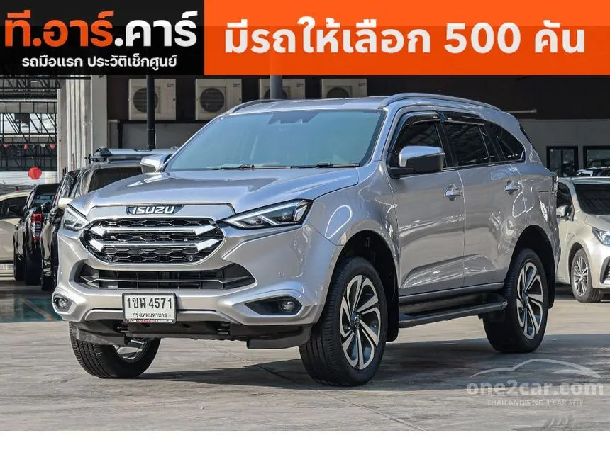2021 Isuzu MU-X Ultimate SUV