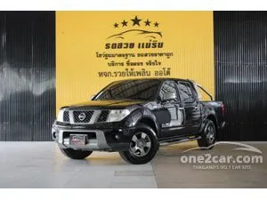 2013 Nissan Frontier Navara 2.5 Calibre LE Grand Titanium Double Cab Pickup