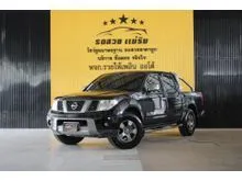 2013 Nissan Frontier Navara 2.5 Double Cab Calibre LE Grand Titanium Pickup
