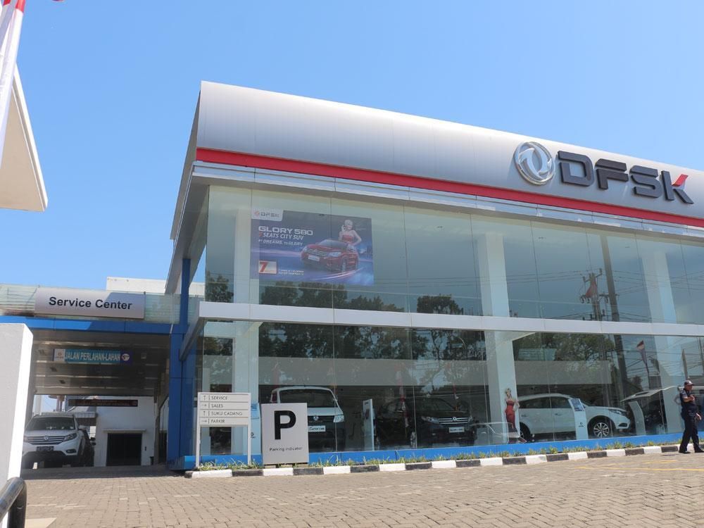 Merek Mobil China DFSK Ingin Punya 130 Dealer di Indonesia pada 2020