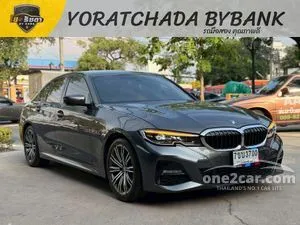 2020 BMW 320d 2.0 M Sport Sedan