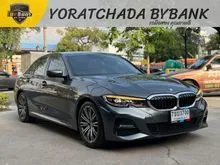 2020 BMW 320d 2.0 G20 (ปี 19-26) M Sport Sedan