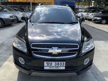 2011 Chevrolet Captiva 2.0 (ปี 07-12) LSX SUV AT
