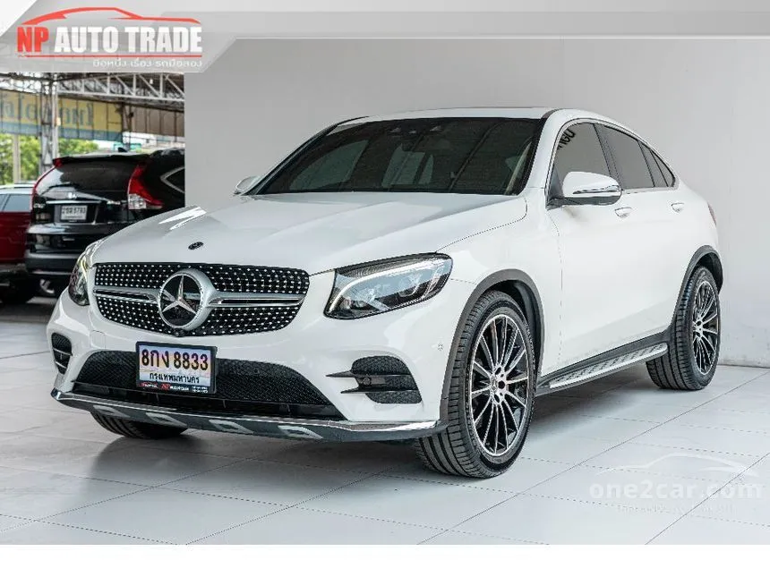 2019 Mercedes-Benz GLC220 d 4MATIC Coupe