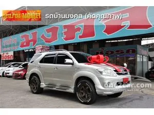 2006 Toyota Fortuner 3.0 (ปี 04-08) V 4WD SUV AT