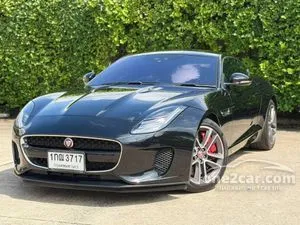 2020 Jaguar F-TYPE 2.0 Performance Design Coupe