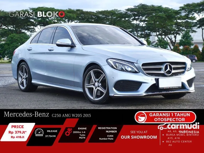 2015 Mercedes-Benz C250 AMG Sedan