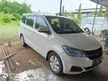 Jual Mobil Wuling Confero 2020 1.5 di Banten Manual Wagon Putih Rp 89.500.000