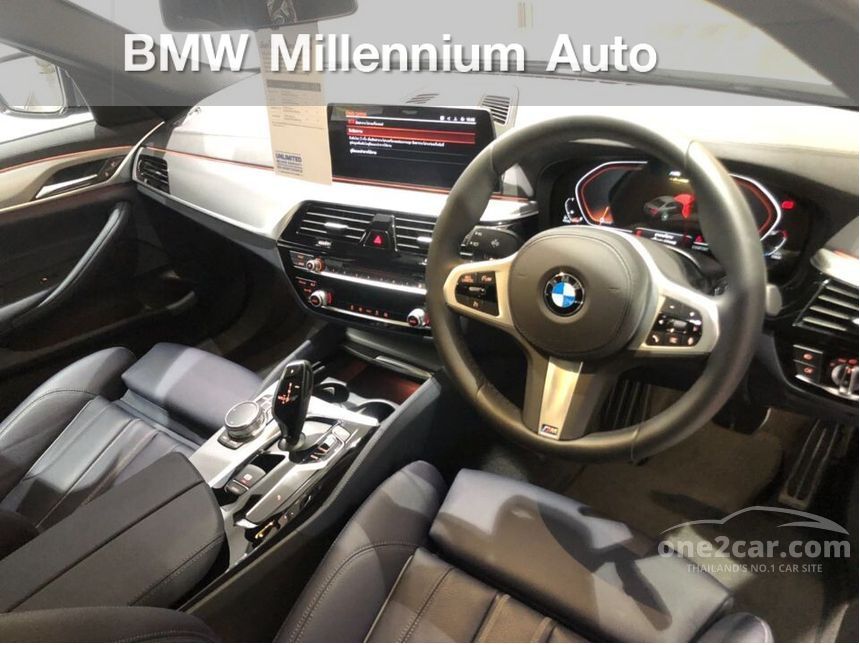 2020 BMW 520d Sedan