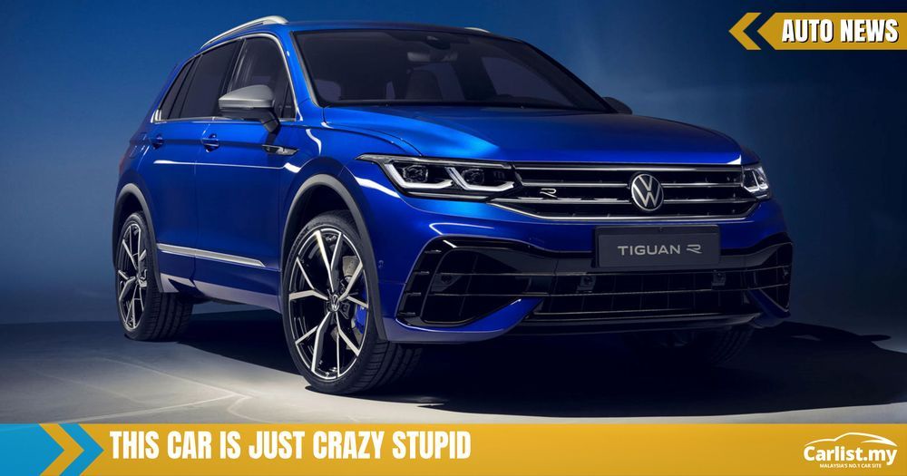 Tiguan R Unveiled It S Just Stupid Auto News Carlist My