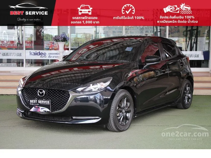 2023 Mazda 2 S Leather Sports Hatchback