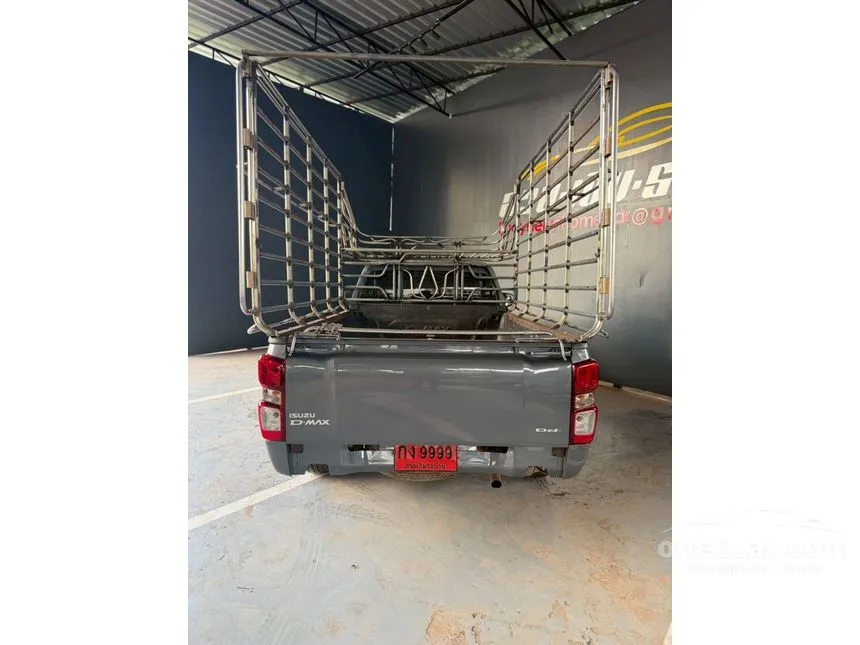 2024 Isuzu D-MAX S Spark Pickup