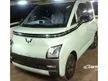 Jual Mobil Wuling EV 2023 Air ev Lite di DKI Jakarta Automatic Hatchback Hijau Rp 183.900.000