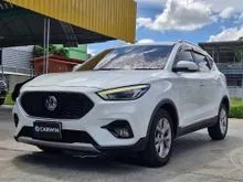 2020 MG ZS 1.5 (ปี 17-25) D+ SUV