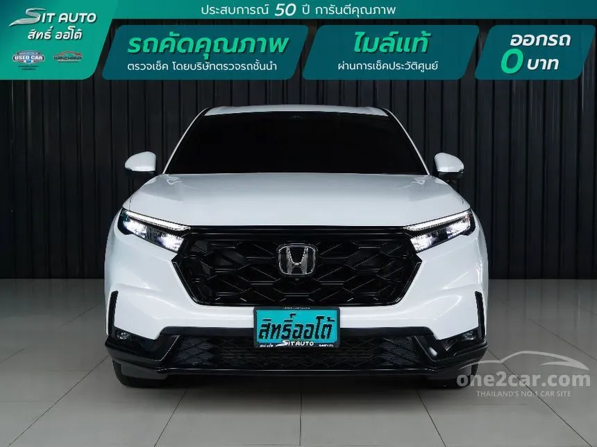 2024 Honda CR-V EL SUV