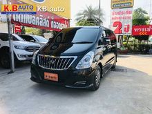 2017 Hyundai H-1 2.5 (ปี 08-17) Deluxe Van