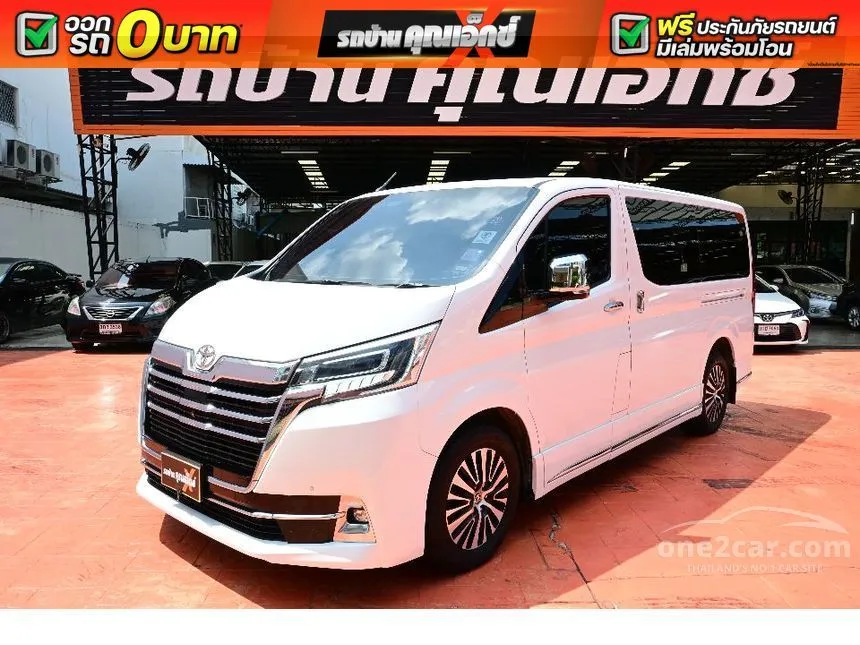 2020 Toyota Majesty Grande Van