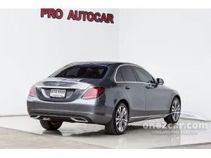 2020 Mercedes-Benz C220 2.0 d Avantgarde Sedan