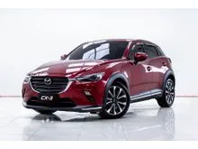 2019 Mazda CX-3 2.0 (ปี 15-26) SP SUV