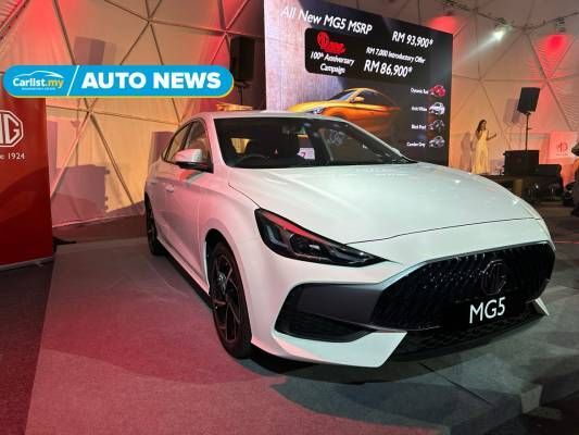 MG 5 is finally here in Malaysia, priced at RM93 900 - Auto News | Carlist.my