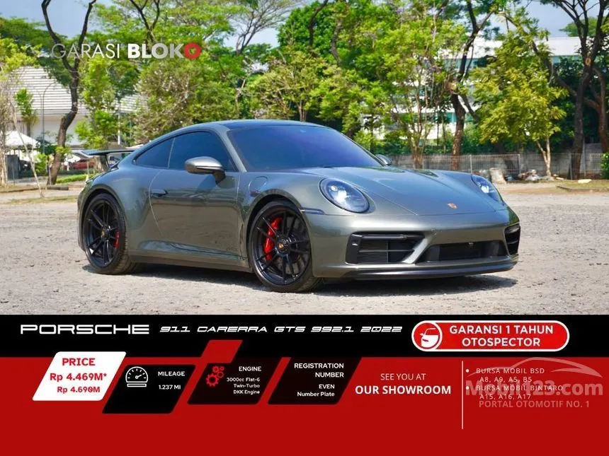2022 Porsche 911 Carrera GTS Coupe