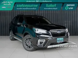 2020 Subaru FORESTER 2.0 S ES SUV