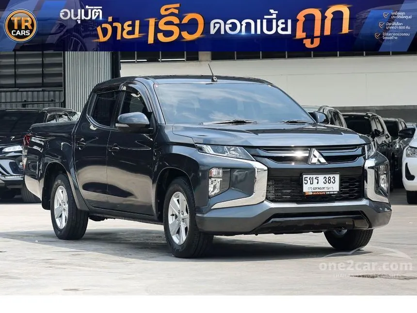 2023 Mitsubishi TRITON GLX Double Cab Pickup
