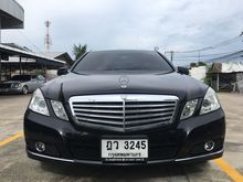 2010 Mercedes-Benz E250 CDI BlueEFFICIENCY 2.1 W212 (ปี 10-16) Elegance Sedan AT