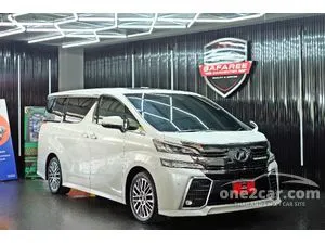 2016 Toyota VELLFIRE 2.5 ZG Edition Van