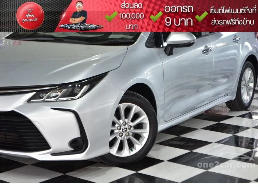 2019 Toyota Corolla Altis G Sedan