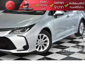 2019 Toyota Corolla Altis 1.6 G Sedan