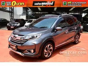 2022 Honda BR-V 1.5 SV SUV