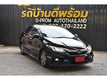 2019 Honda City 1.5 (ปี 14-18) SV i-VTEC Sedan