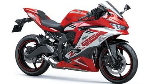 Sejarah dan Spesifikasi Motor Kawasaki Ninja